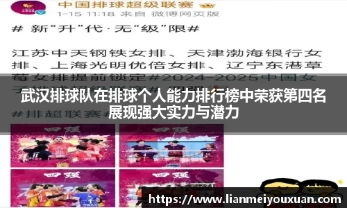 金年会