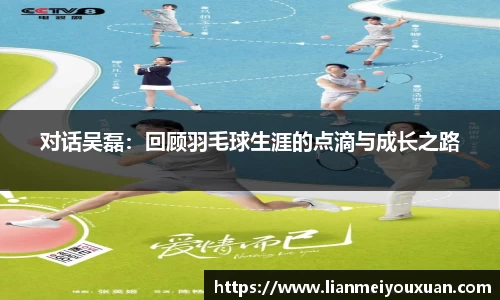 金年会