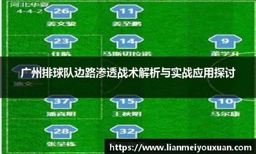 金年会jinnian