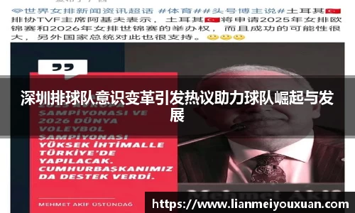 金年会jinnian
