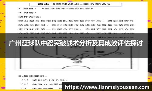 金年会