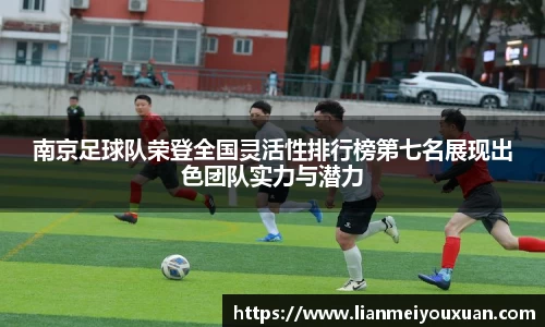 金年会