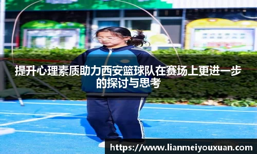 金年会