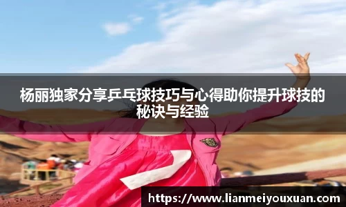金年会