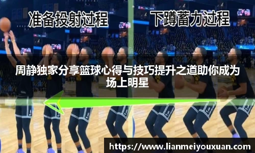 金年会jinnian