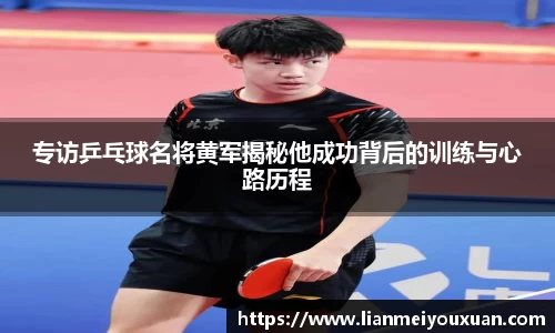 金年会jinnian