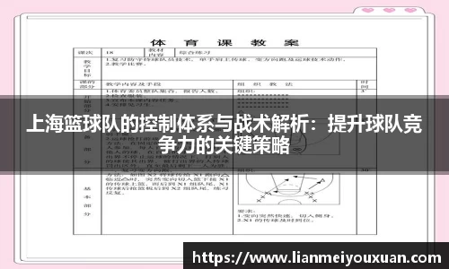 金年会