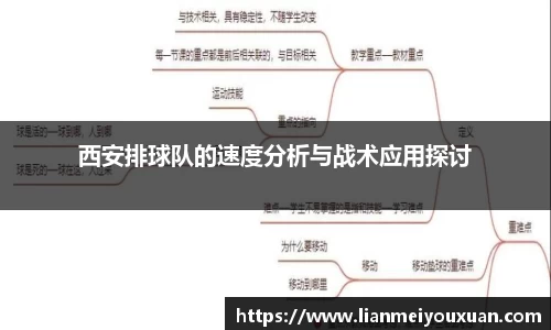 金年会