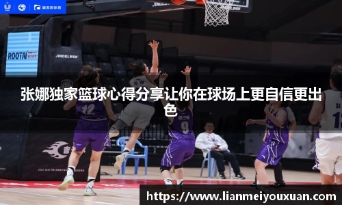 金年会jinnian