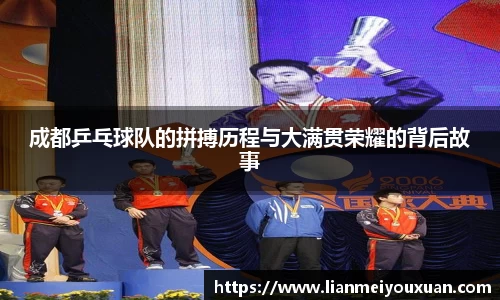 金年会