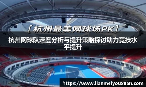 金年会jinnian