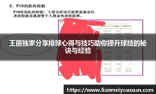 金年会jinnian