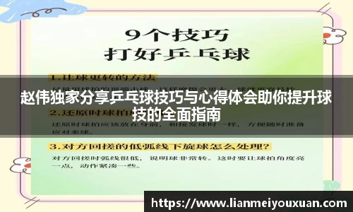 金年会jinnian