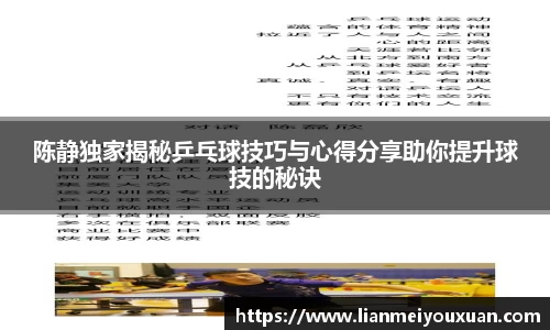 金年会