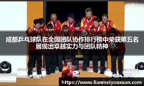 金年会jinnian
