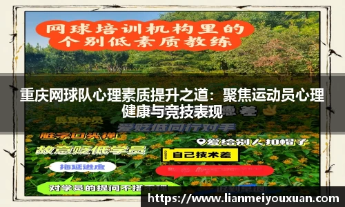 金年会