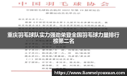 金年会jinnian