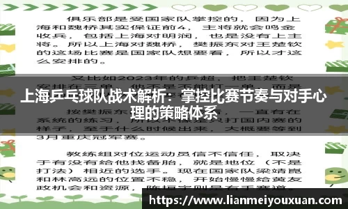 金年会jinnian