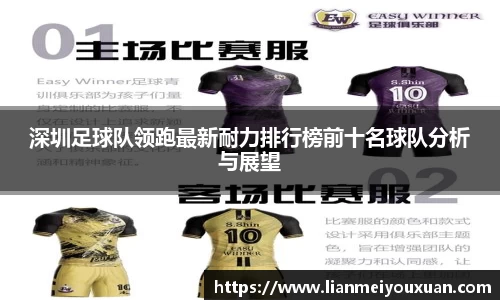 金年会jinnian