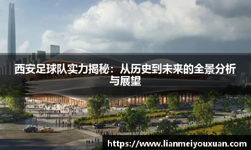 金年会jinnian