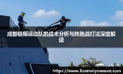 金年会jinnian
