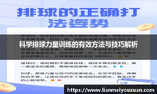 金年会jinnian