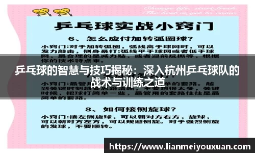 金年会jinnian