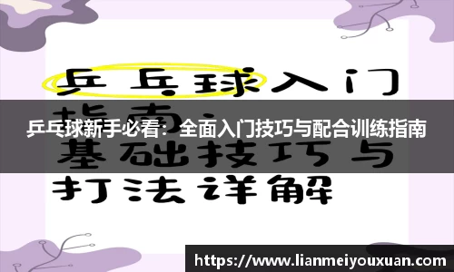 金年会jinnian