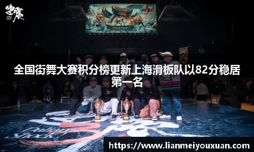金年会
