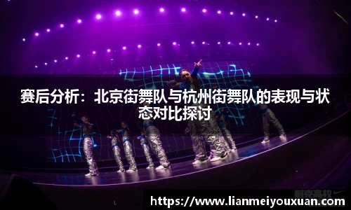 金年会