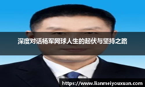 金年会