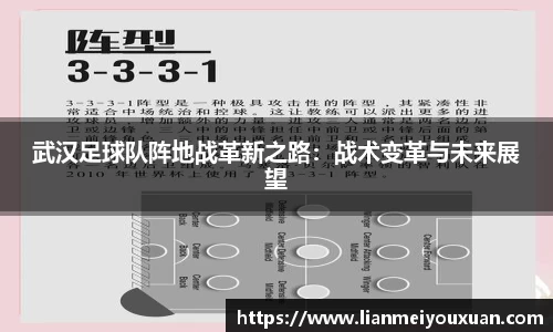 金年会