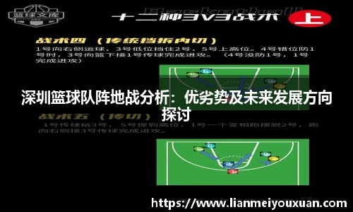 金年会jinnian