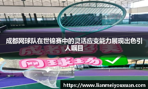 金年会jinnian