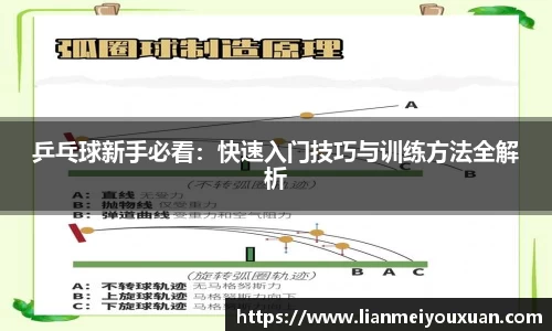 金年会jinnian