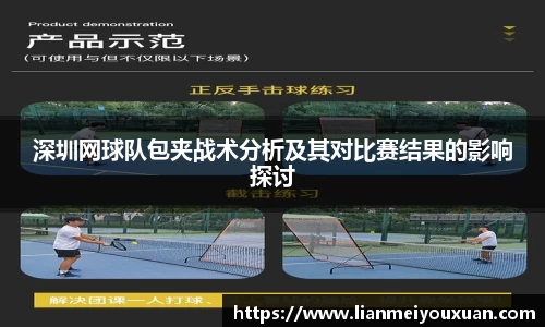 金年会jinnian