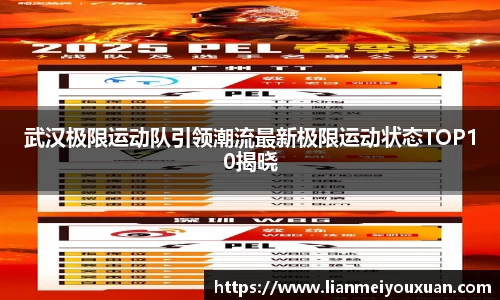 金年会jinnian