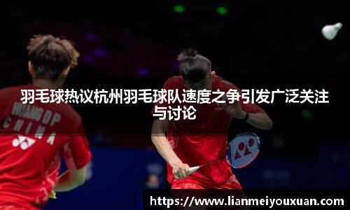金年会jinnian