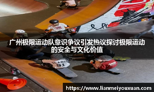 金年会