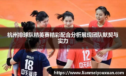 金年会jinnian