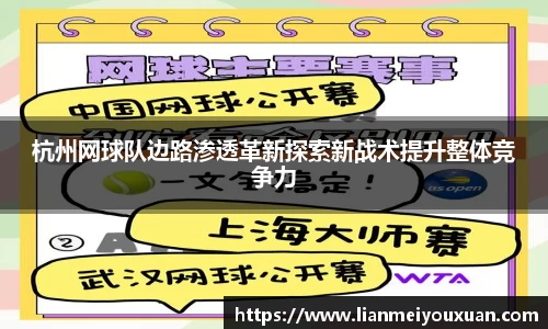 金年会jinnian
