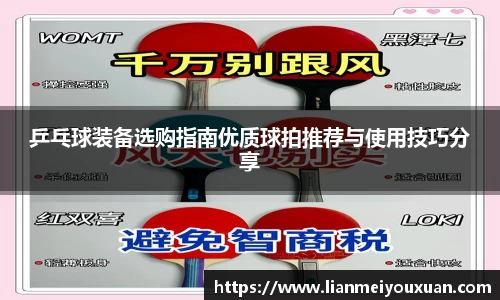 金年会jinnian