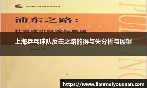 金年会jinnian