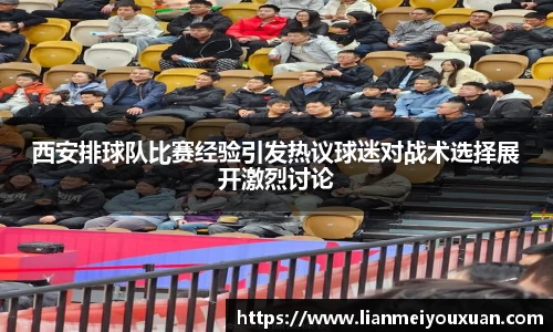 金年会
