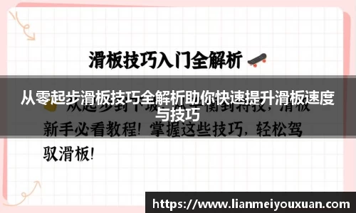 金年会jinnian
