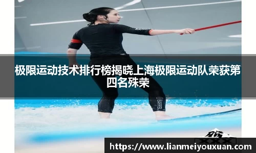 金年会