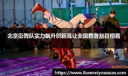金年会