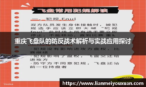 金年会