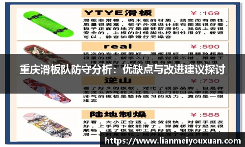 金年会