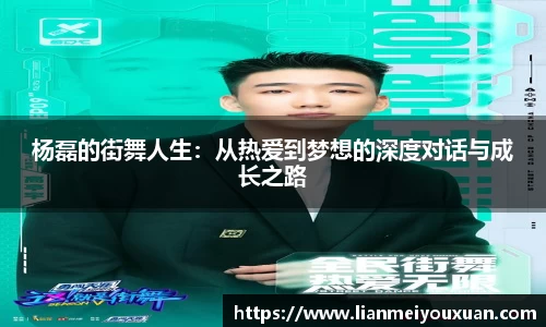 金年会